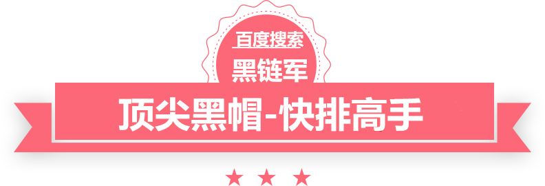 澳门最准的资料免费公开计算机中的三原